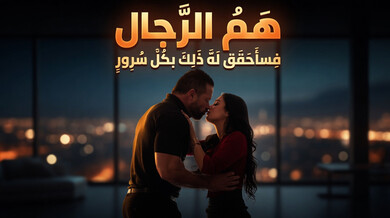 ميغان تُرضي مديرها في المكتب - سكس مترجم