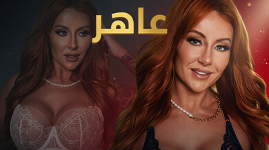 مصففة الشعر الميلف تستسلم لعابر وسيم بقضيب ضخم