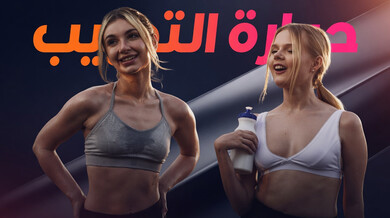 حرارة التدريب: نيك رباعي ساخن مع قضيب أسود