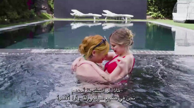 ثلاثي ساخن بالمسبح وتدليك شيميل مثير