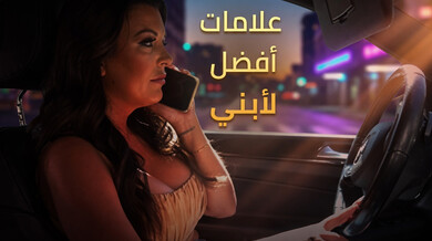 إليزابيث سكايلر تغوي معلم ابنها لرفع درجاته - سكس مترجم