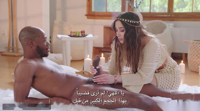 حياة بوهيمية مثيرة مع آريا سكس مترجم