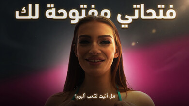 مايا كندريك تفتح فتحاتها لمانويل في سكس مترجم مثير