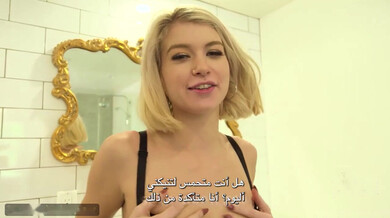آريا فاي في نيك شرجي مثير مع مانويل سكس مترجم