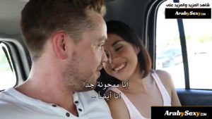 ينيك حبيبته وامها الممحونة مترجم - ارشيف افلام سكس اجنبية - سكس ...