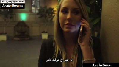 افلام سكس طويلة كاملة - سكس - افلام سكس عربي و اجنبي مترجم | Arab ...