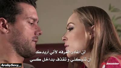 Araby Sexy, Author at سكس - افلام سكس عربي و اجنبي مترجم | Arab ...